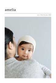 Baby Announcements In Print White