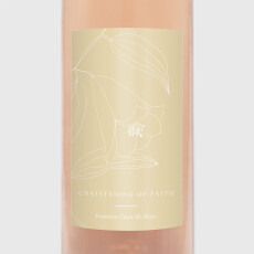 Christening Wine Labels Serenity Peach